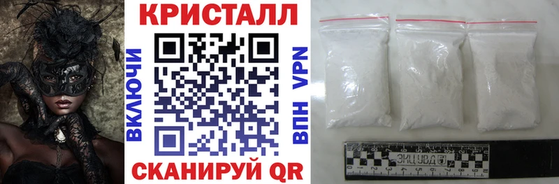 цены   Дигора  hydra tor  АМФ Premium 