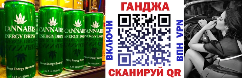 Еда ТГК марихуана  даркнет сайт  Дигора 