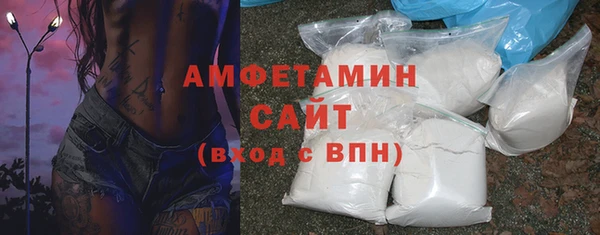 марихуана Богданович