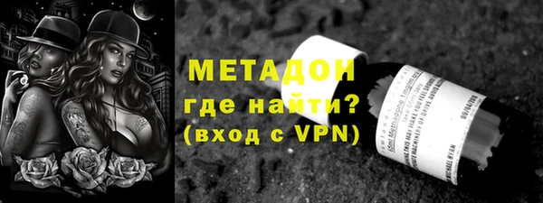 марихуана Богданович