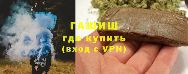 марихуана Богданович