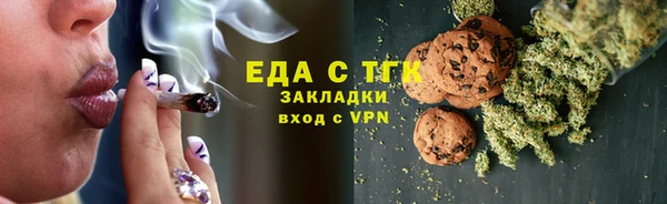 кокаин колумбия Баксан