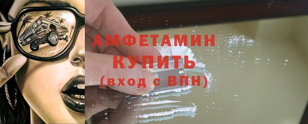 марихуана Богданович