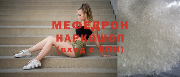 марихуана Богданович