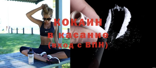 марихуана Богданович