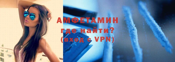 наркотики Богородицк