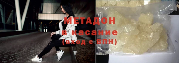 марихуана Богданович