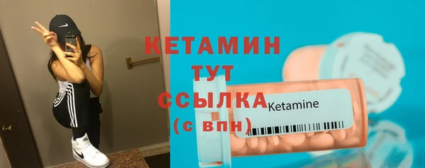 марихуана Богданович