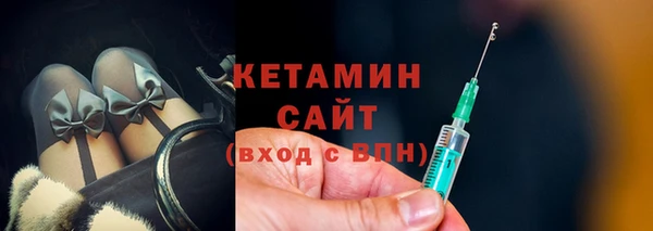 марки lsd Балахна