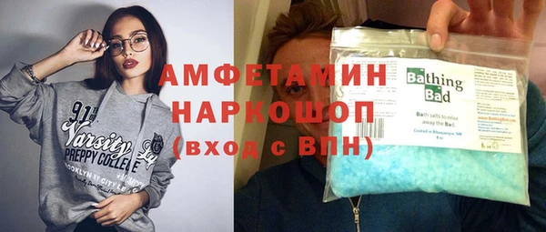 марихуана Богданович