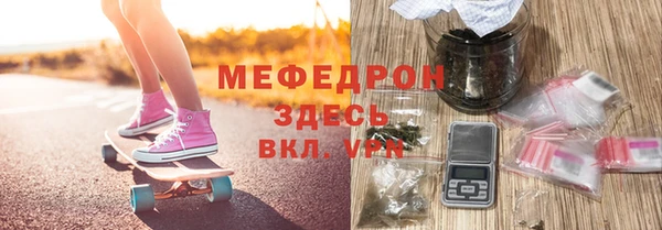 марихуана Богданович