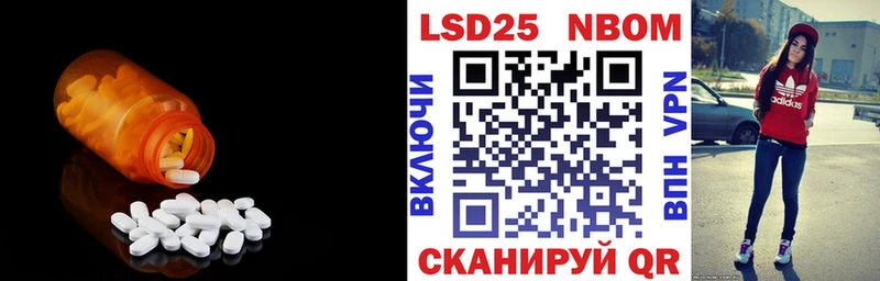 kraken сайт  купить   Дигора  LSD-25 экстази ecstasy 