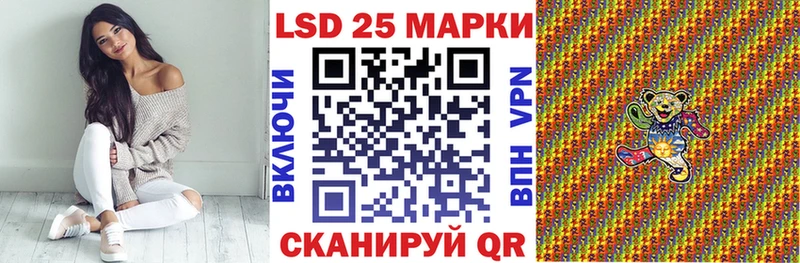 Марки NBOMe 1,5мг  даркнет формула  Дигора 