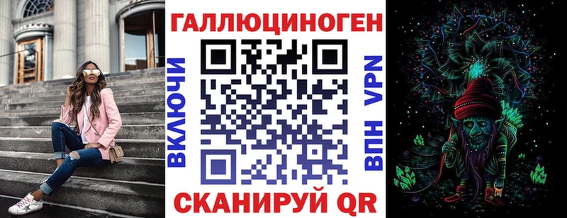 Псилоцибиновые грибы MAGIC MUSHROOMS Дигора